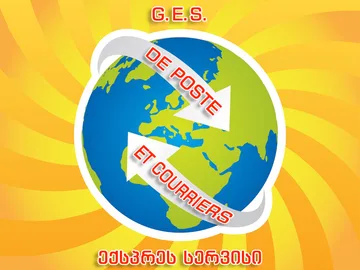 G.E.S Georgian express service Fuvarozó -ban/-ben Paris Franciaország